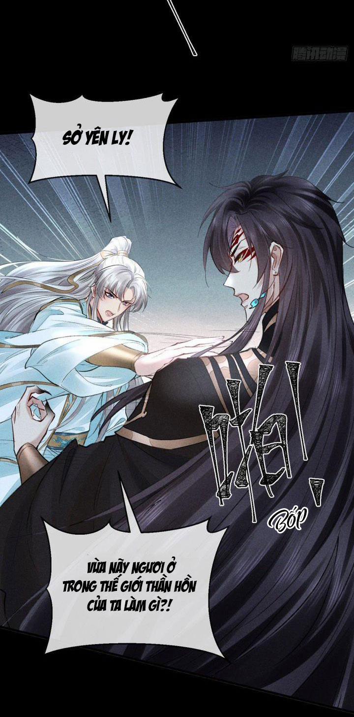 Đồ Mưu Bất Quỹ 73 trang 29