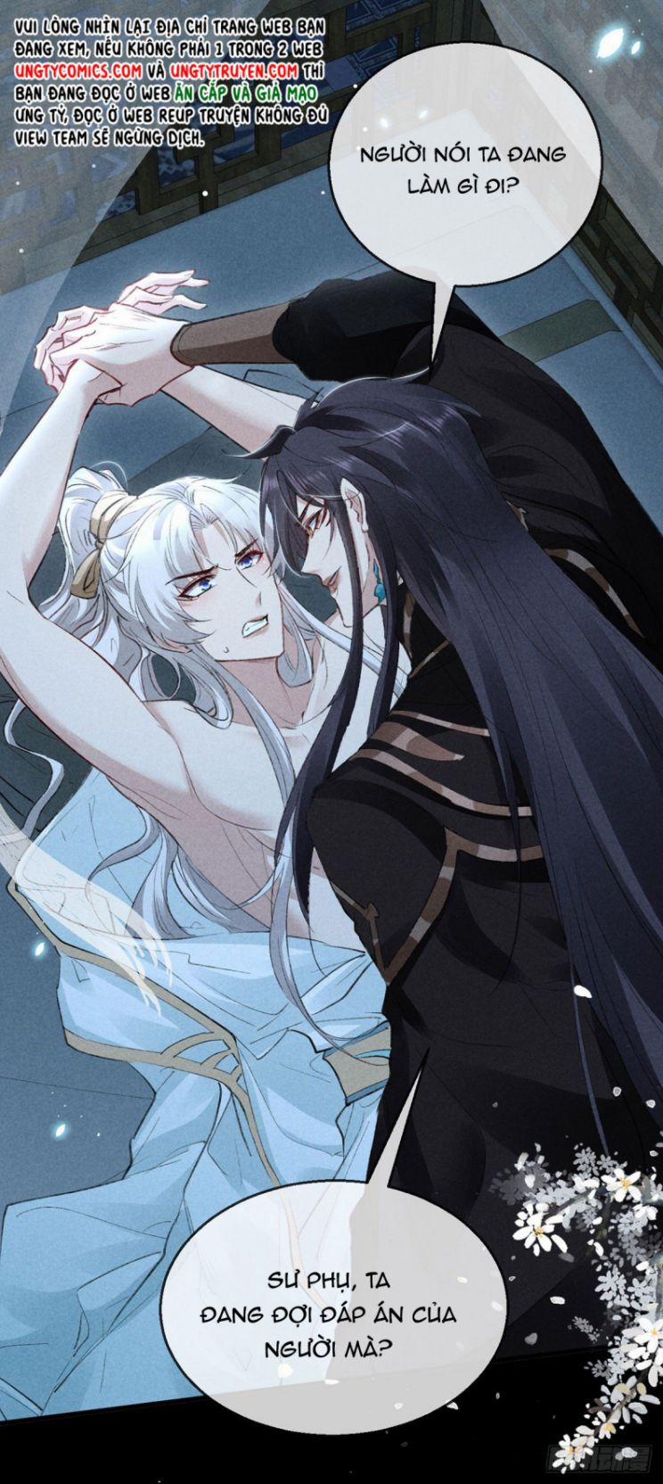 Đồ Mưu Bất Quỹ 74 trang 21