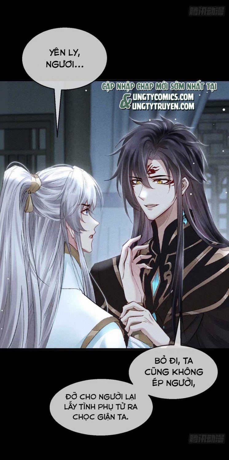 Đồ Mưu Bất Quỹ 75 trang 17