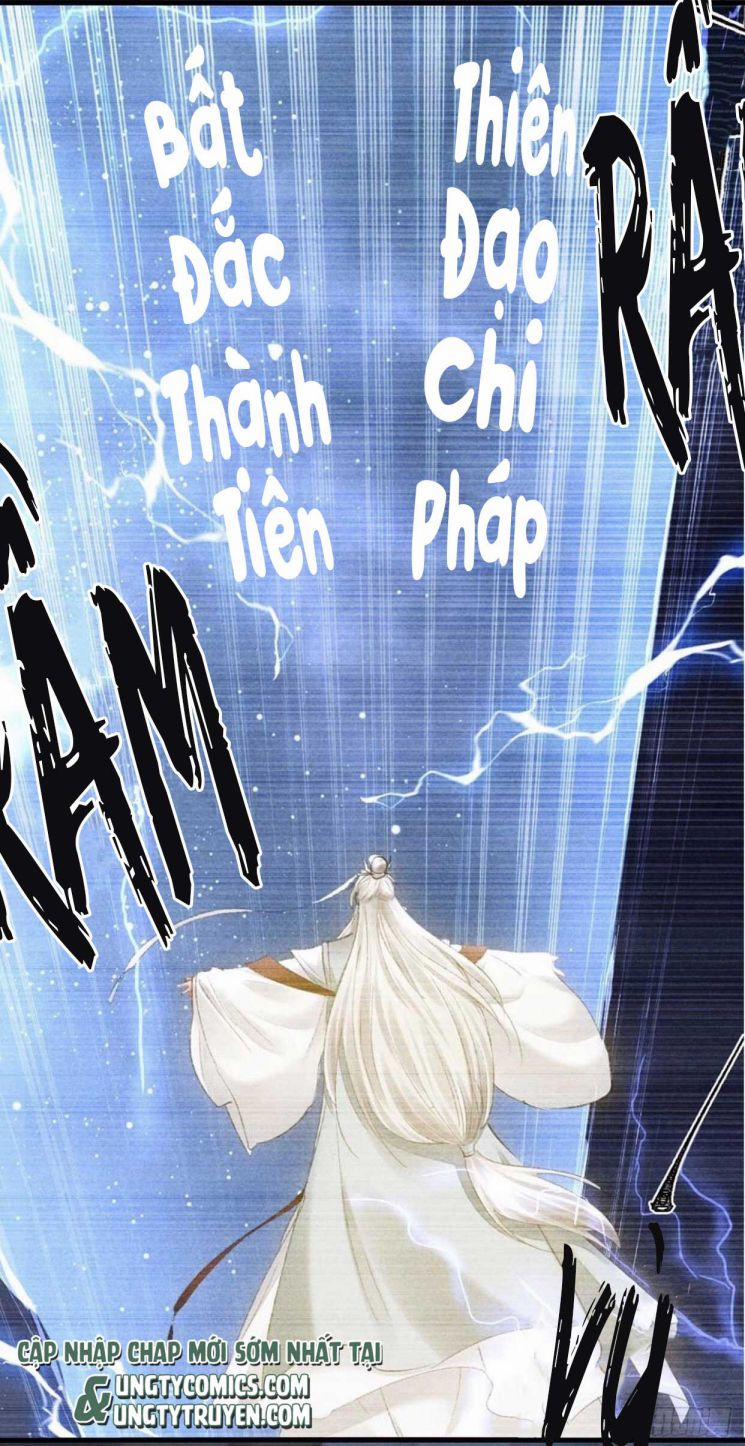 Đồ Mưu Bất Quỹ 75 trang 23