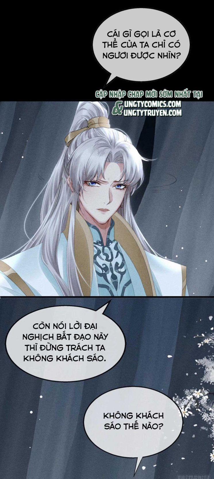 Đồ Mưu Bất Quỹ 75 trang 7