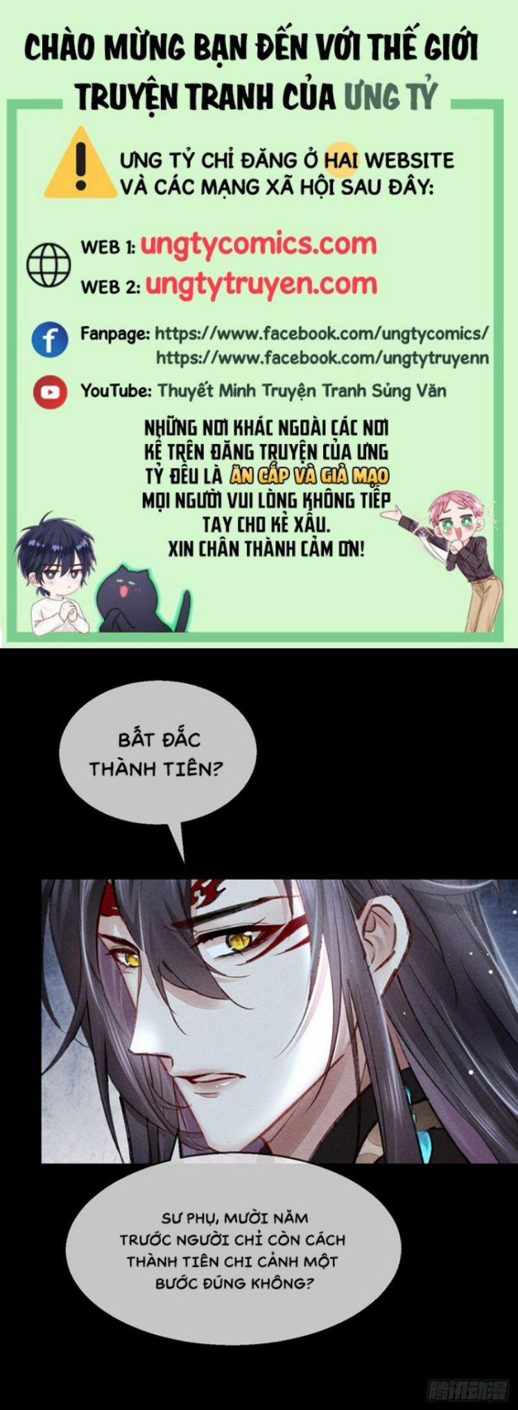 Đồ Mưu Bất Quỹ 76 trang 0