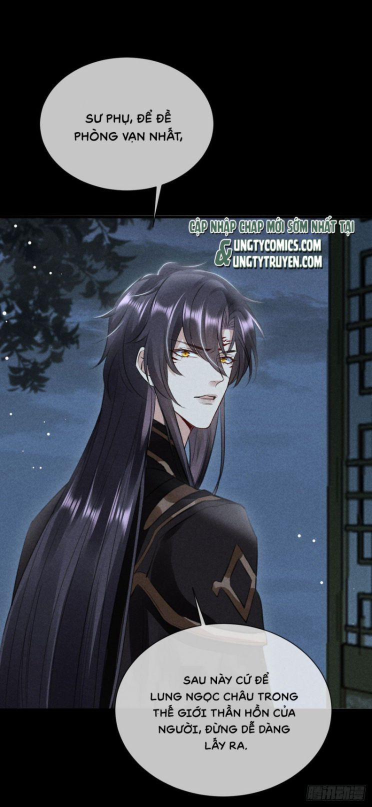 Đồ Mưu Bất Quỹ 76 trang 13