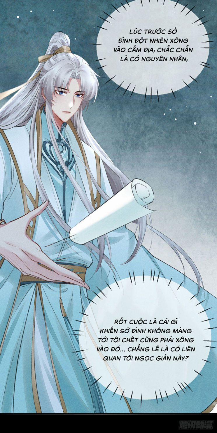 Đồ Mưu Bất Quỹ 76 trang 19