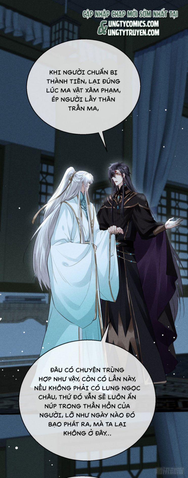 Đồ Mưu Bất Quỹ 76 trang 2