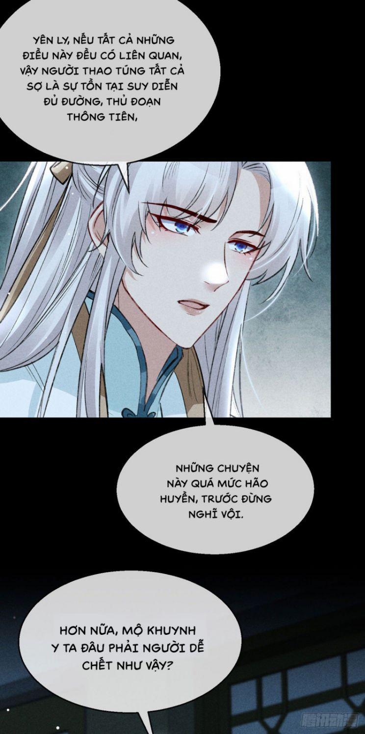 Đồ Mưu Bất Quỹ 76 trang 5