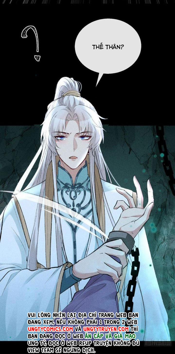 Đồ Mưu Bất Quỹ 78 trang 17