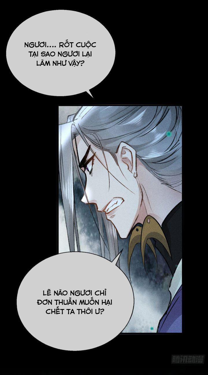 Đồ Mưu Bất Quỹ 80 trang 0