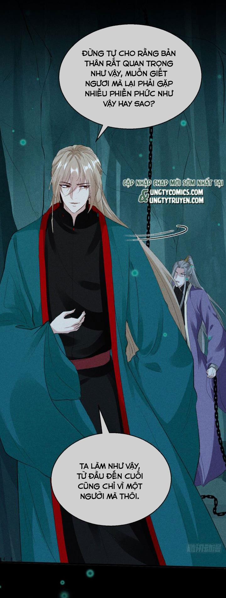 Đồ Mưu Bất Quỹ 80 trang 1