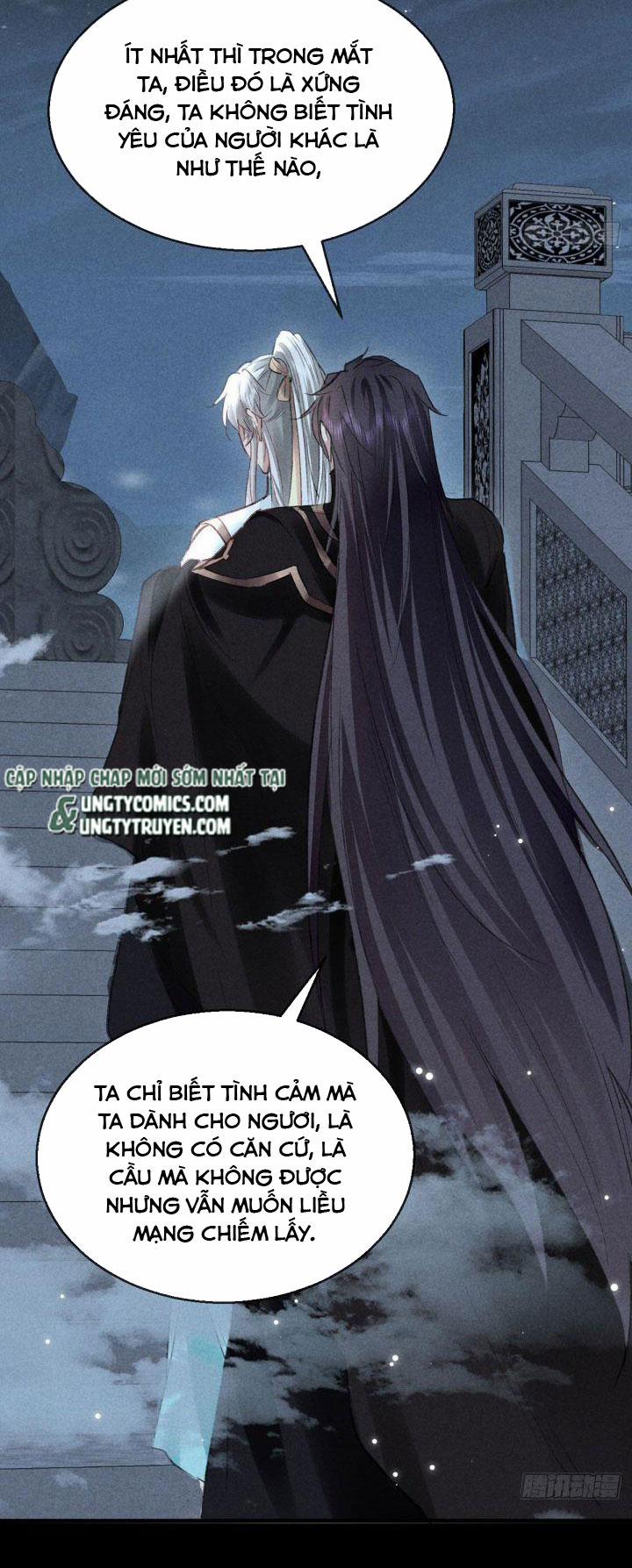 Đồ Mưu Bất Quỹ 80 trang 18