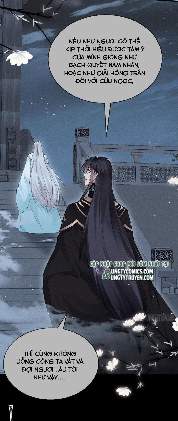 Đồ Mưu Bất Quỹ 80 trang 30