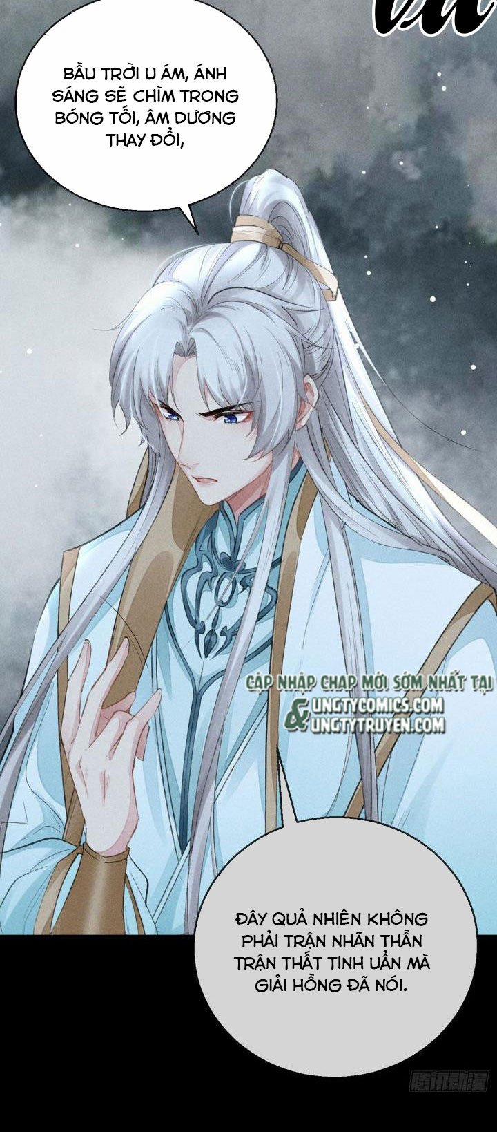 Đồ Mưu Bất Quỹ 81 trang 12