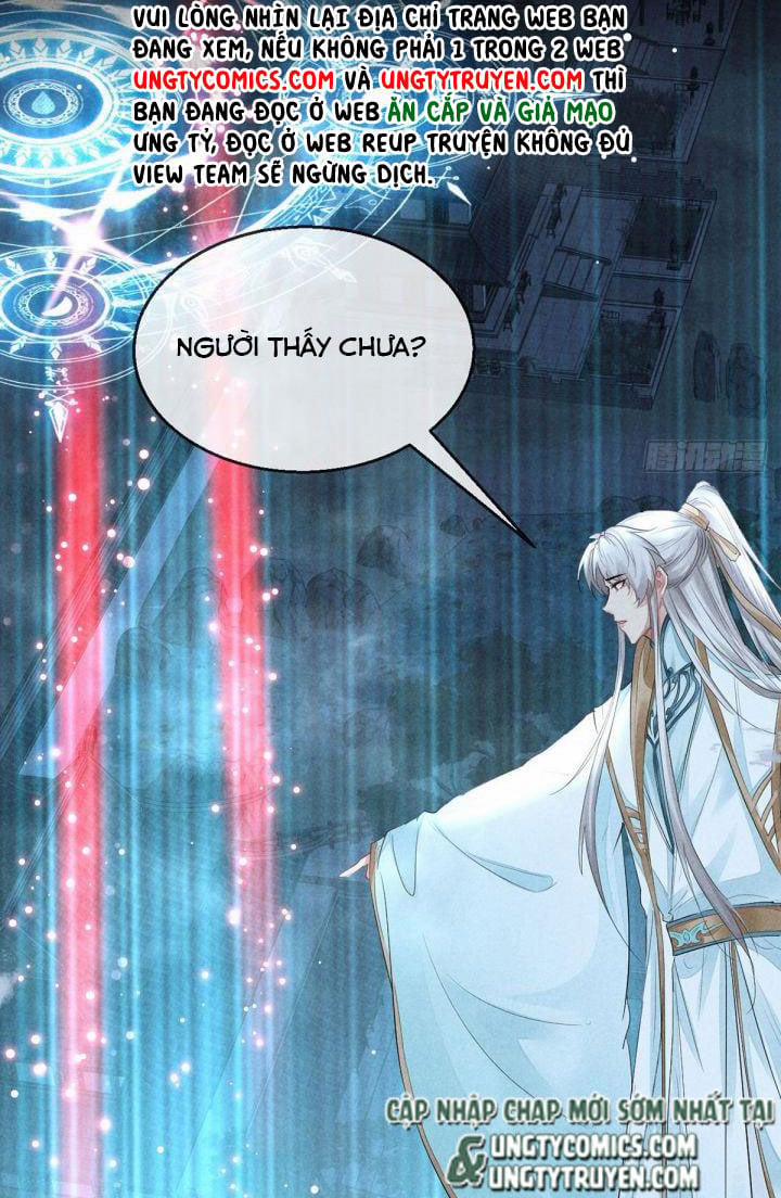 Đồ Mưu Bất Quỹ 81 trang 18