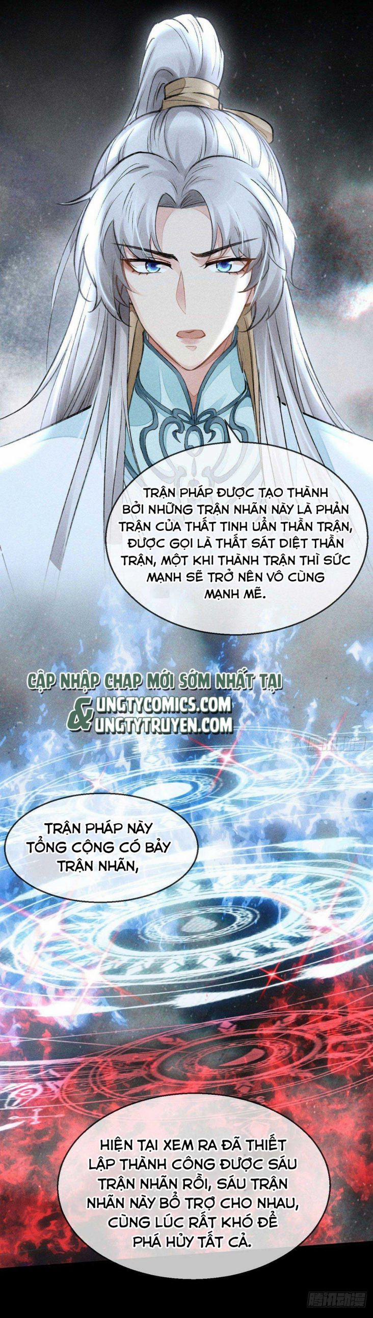 Đồ Mưu Bất Quỹ 82 trang 0