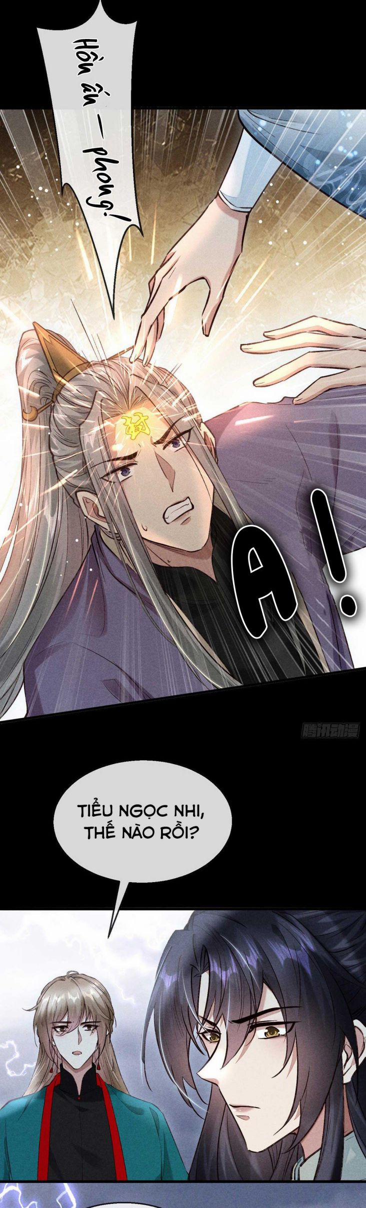 Đồ Mưu Bất Quỹ 82 trang 17