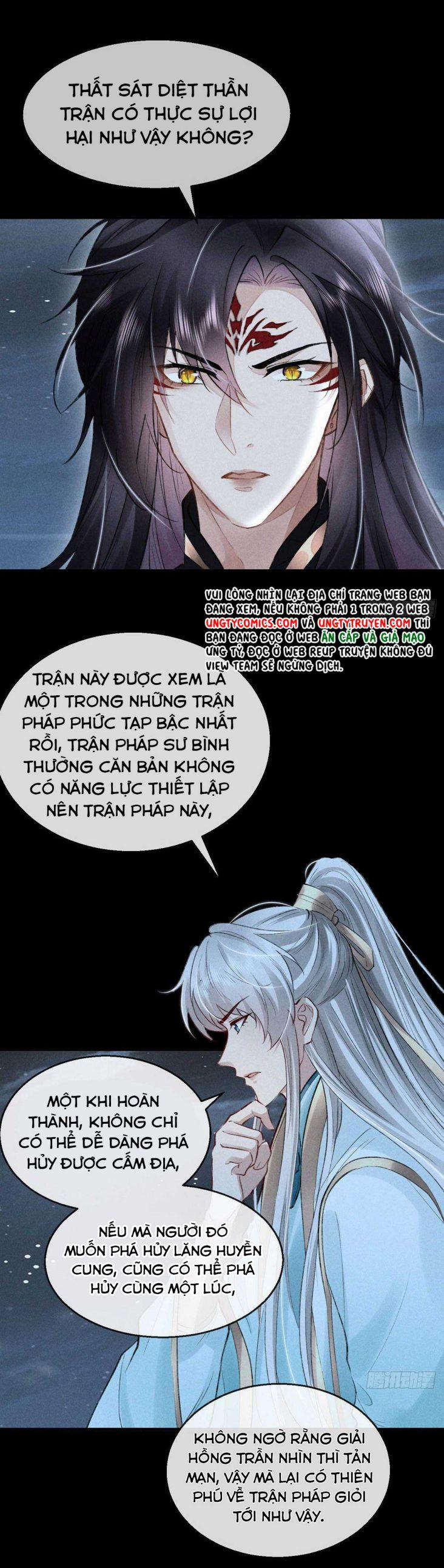 Đồ Mưu Bất Quỹ 82 trang 2