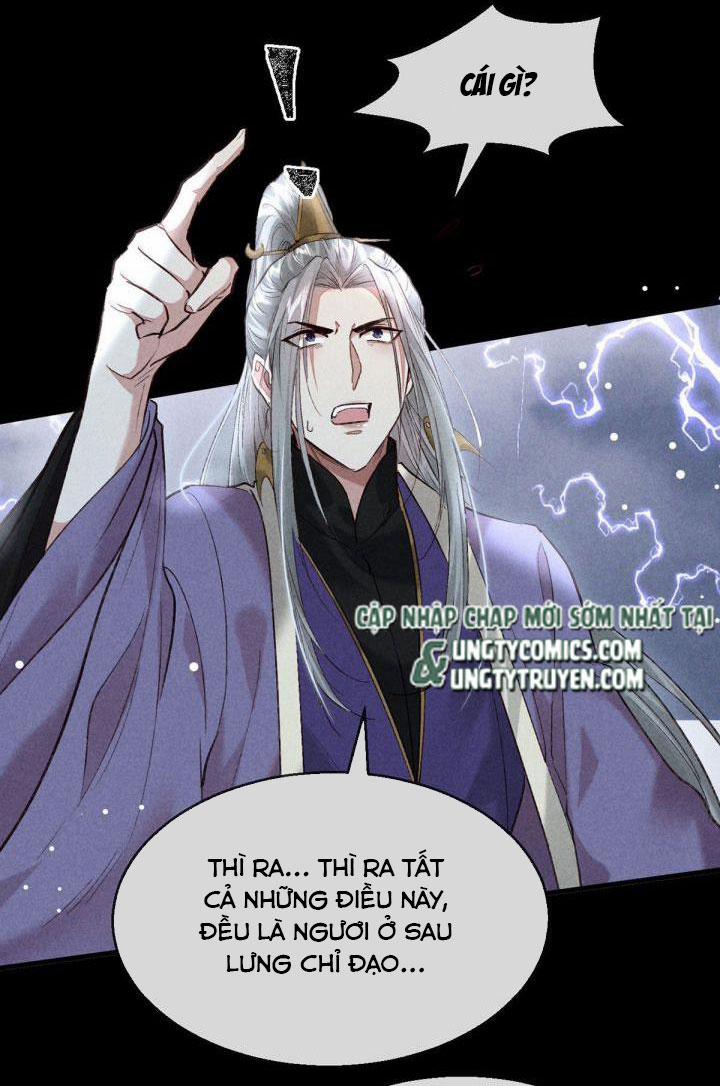 Đồ Mưu Bất Quỹ 83 trang 1