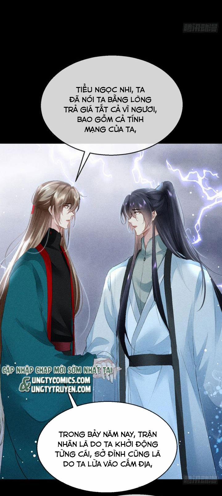 Đồ Mưu Bất Quỹ 83 trang 14