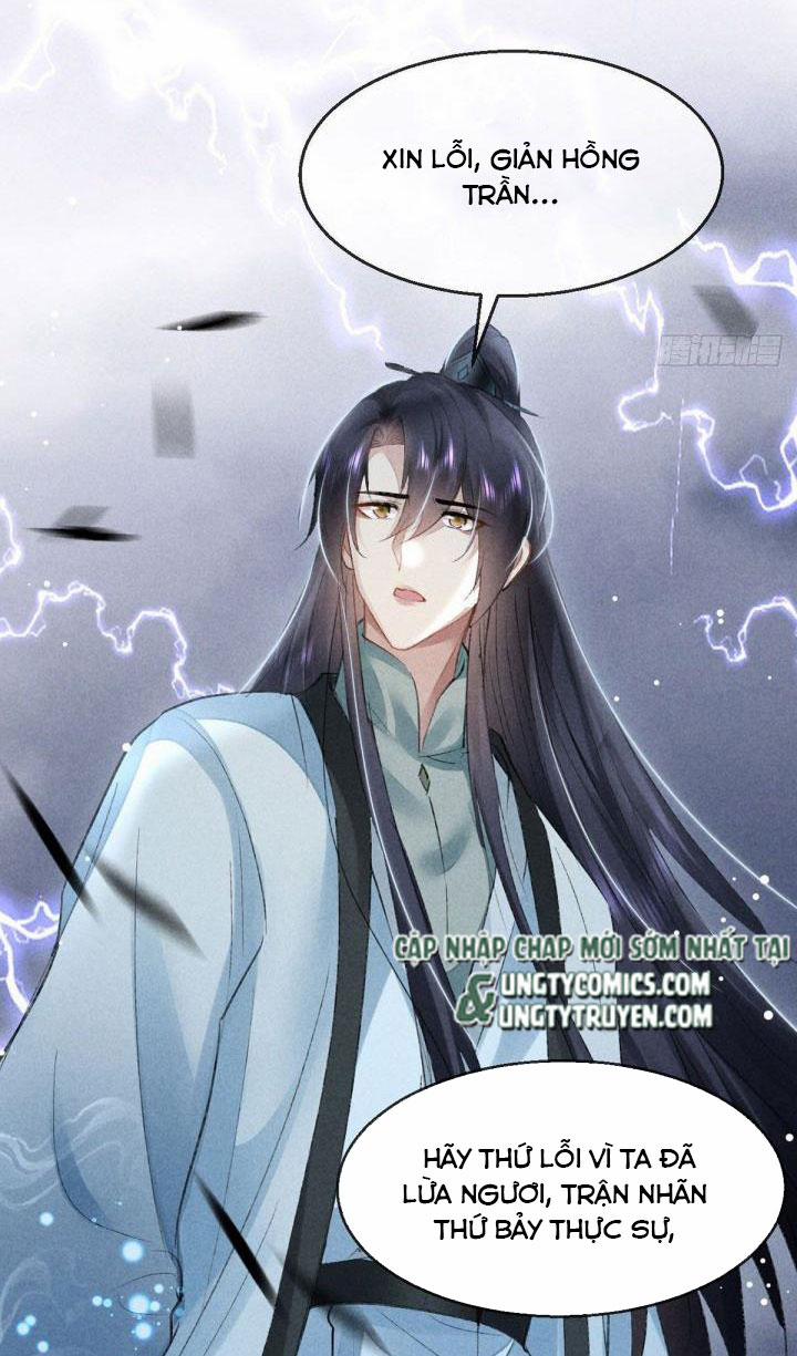 Đồ Mưu Bất Quỹ 83 trang 22