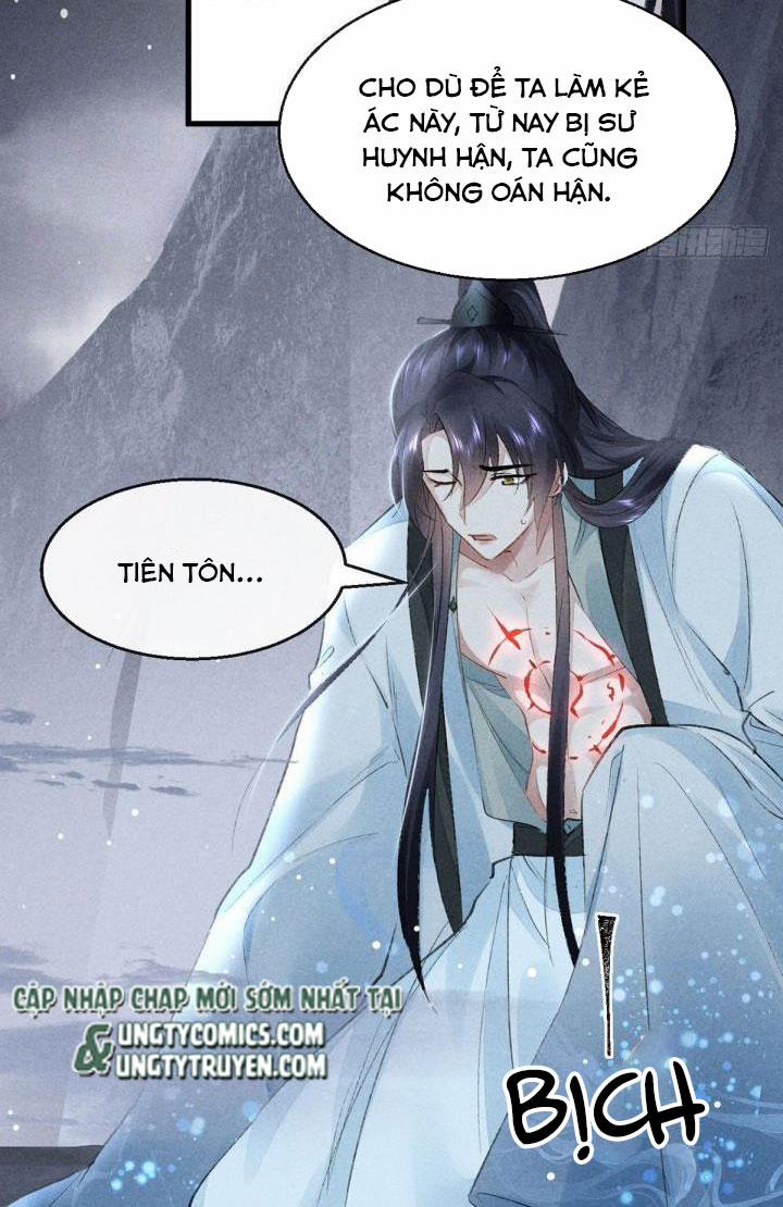 Đồ Mưu Bất Quỹ 83 trang 29