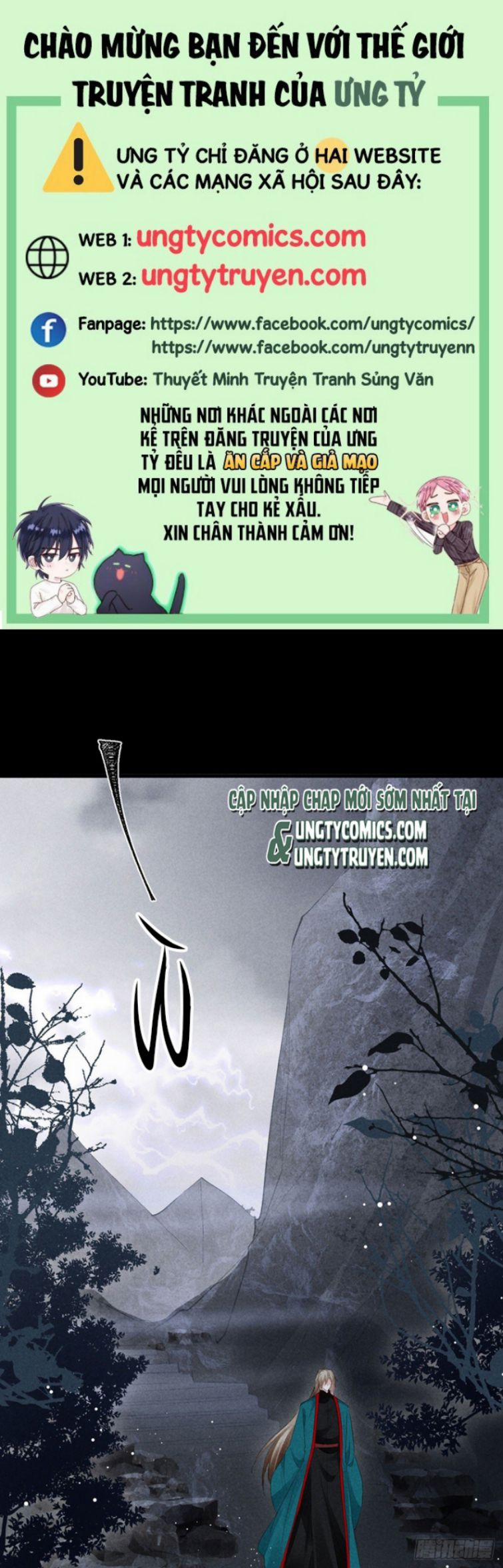 Đồ Mưu Bất Quỹ 84 trang 0