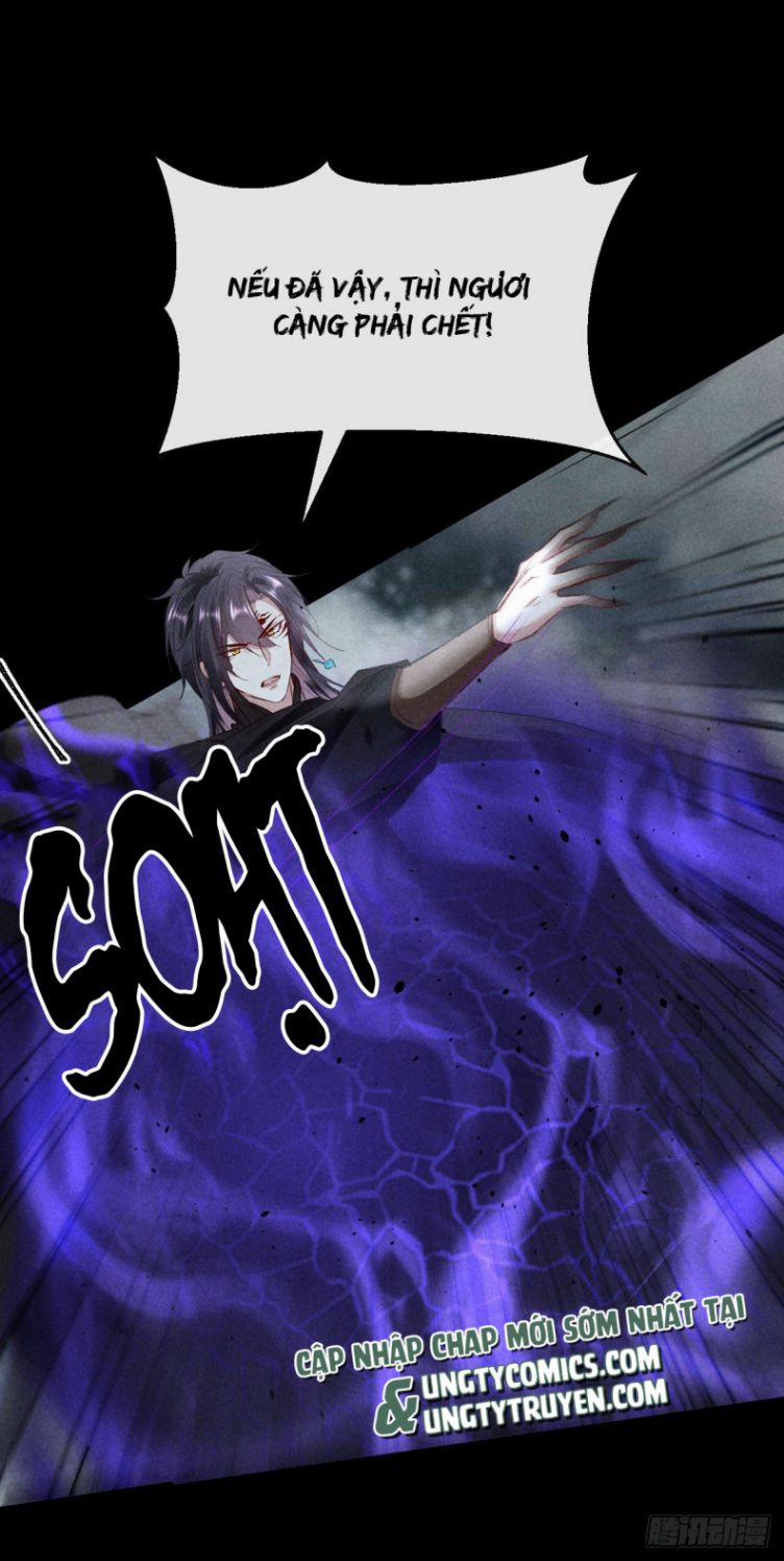 Đồ Mưu Bất Quỹ 84 trang 20