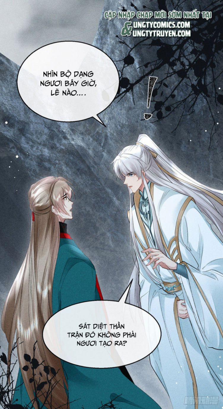 Đồ Mưu Bất Quỹ 84 trang 8