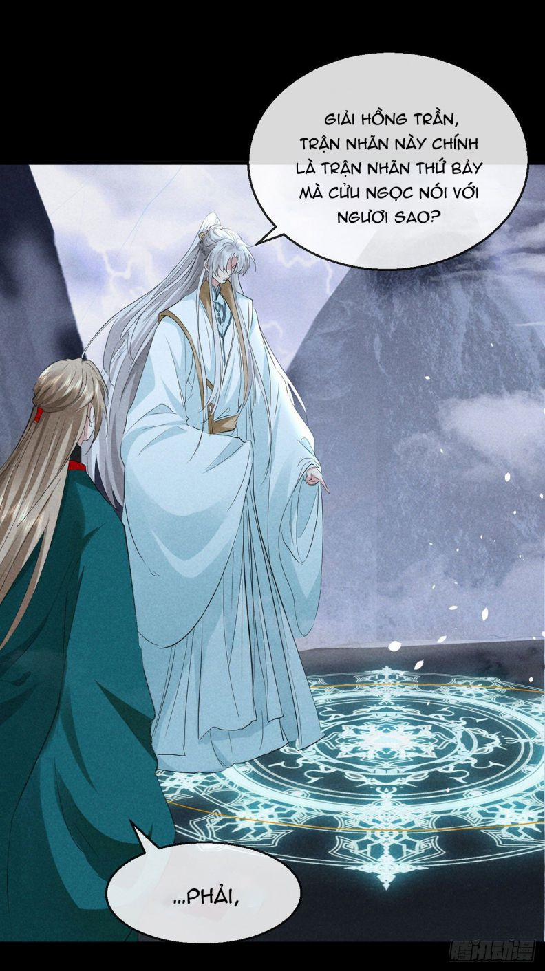 Đồ Mưu Bất Quỹ 85 trang 1