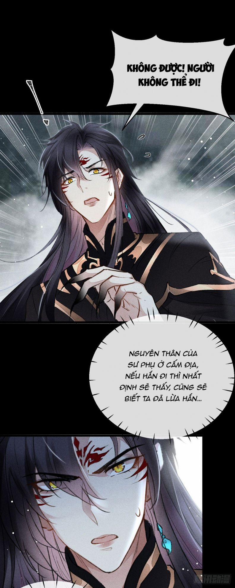 Đồ Mưu Bất Quỹ 85 trang 10