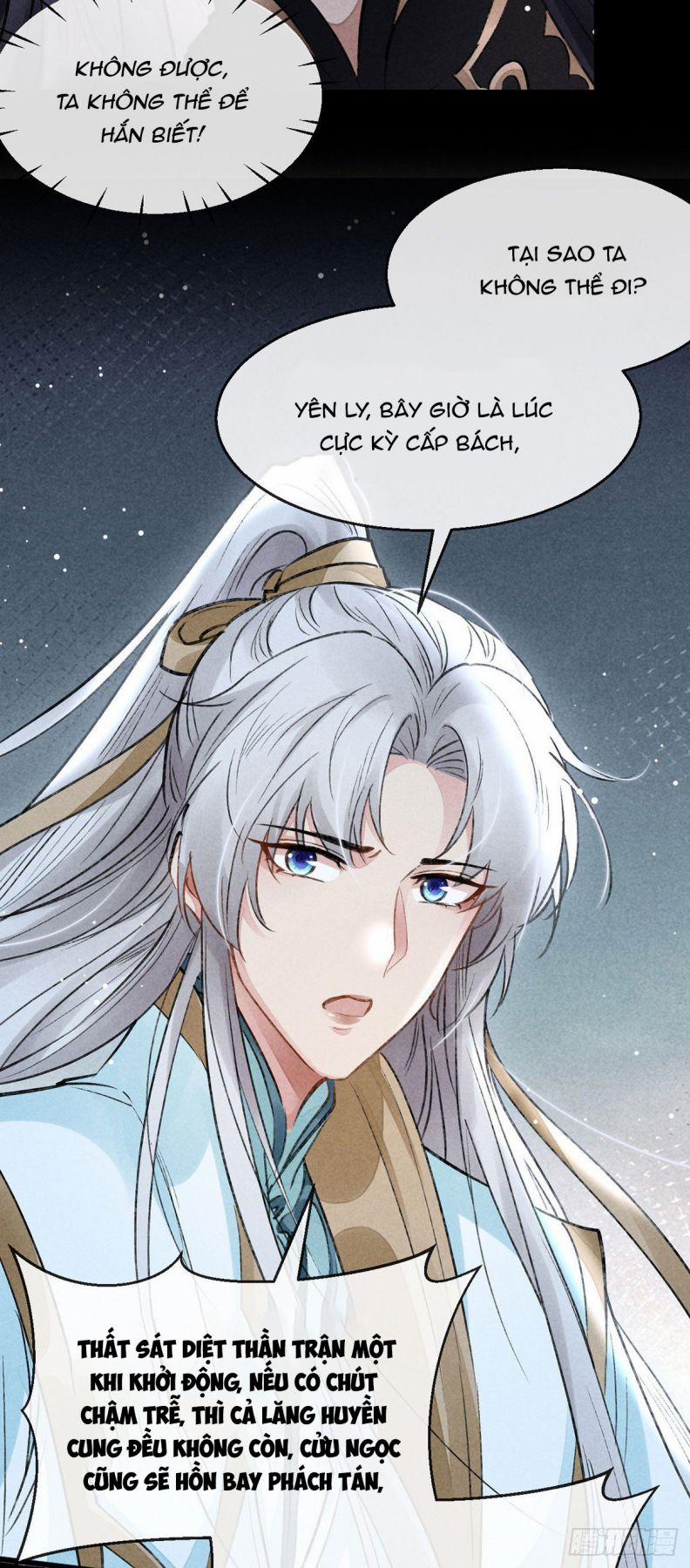 Đồ Mưu Bất Quỹ 85 trang 11