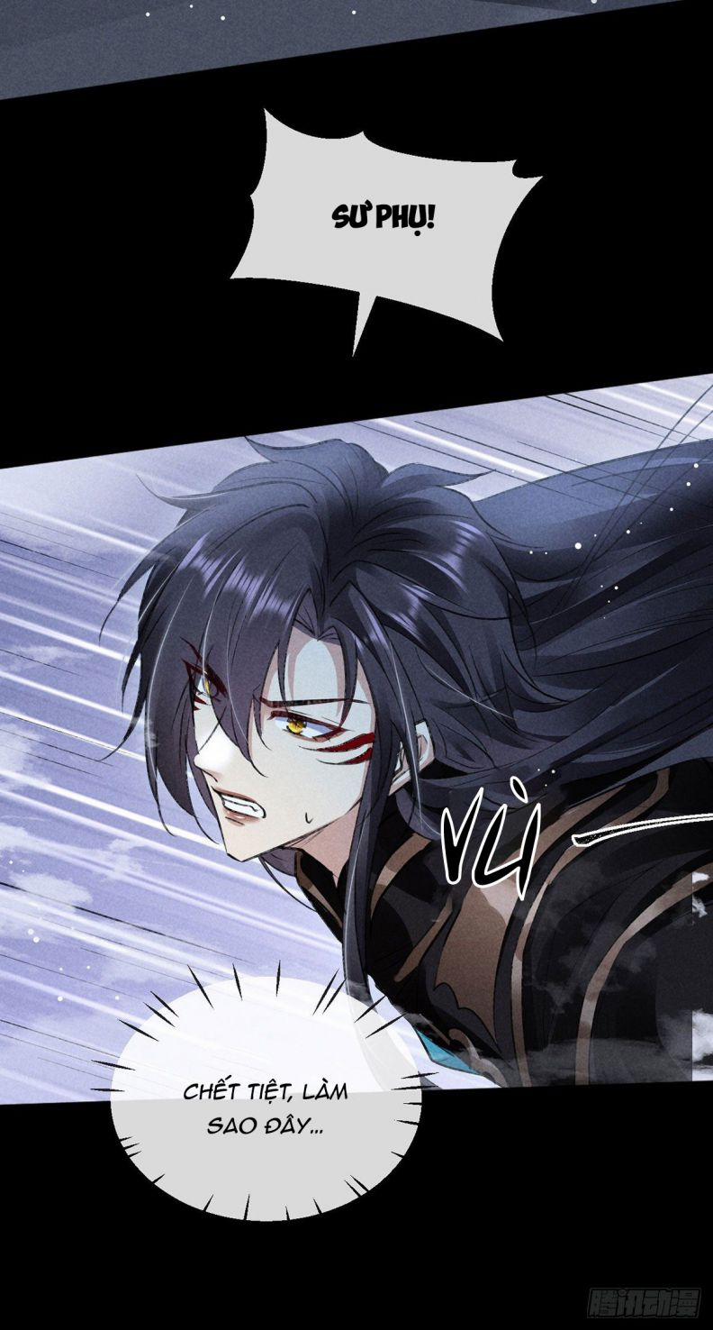 Đồ Mưu Bất Quỹ 85 trang 17