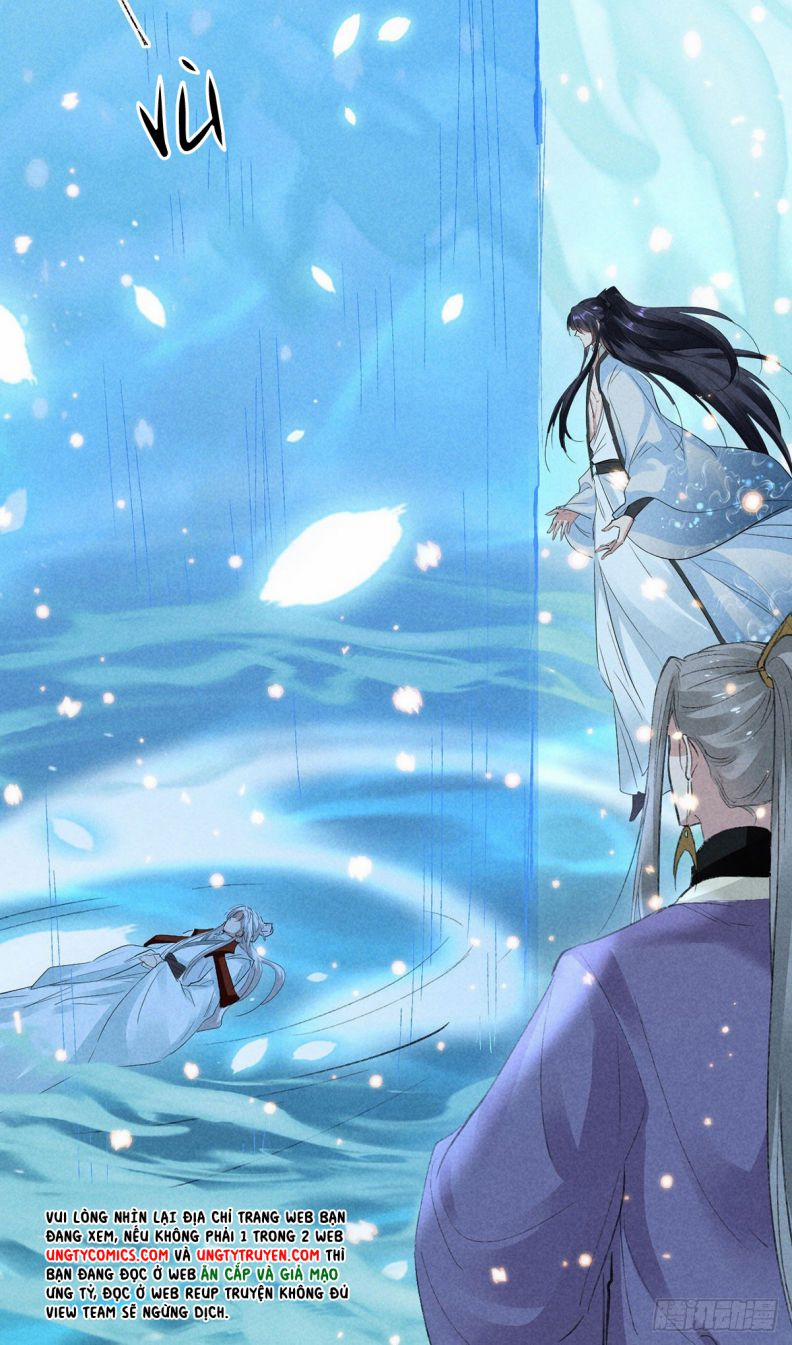 Đồ Mưu Bất Quỹ 85 trang 19