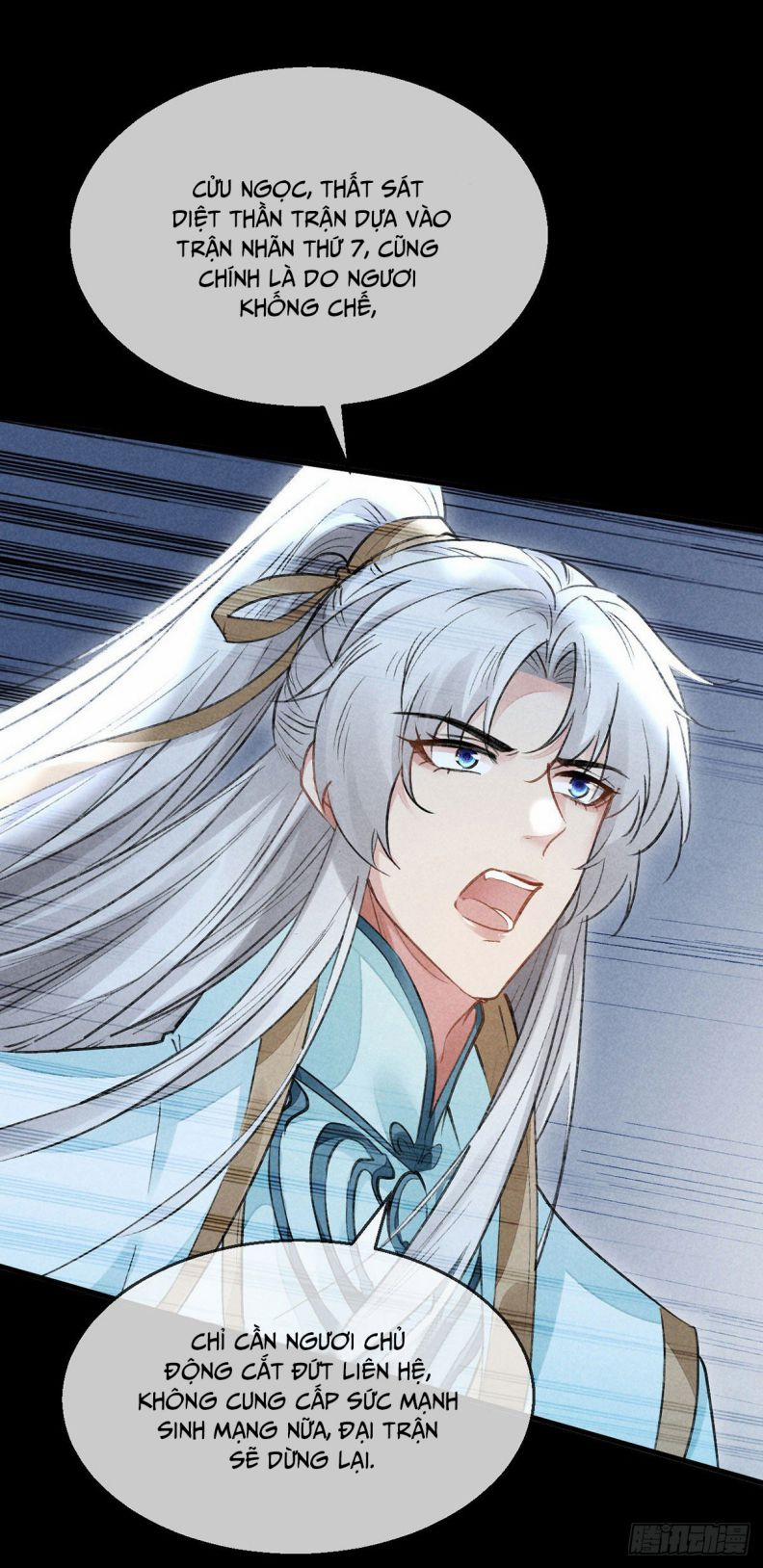 Đồ Mưu Bất Quỹ 86 trang 20