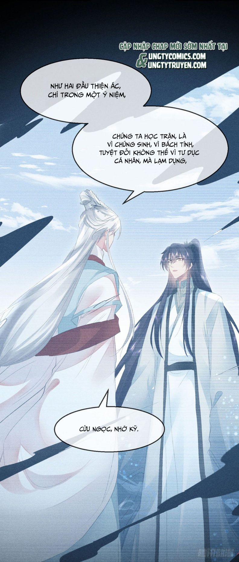 Đồ Mưu Bất Quỹ 86 trang 25