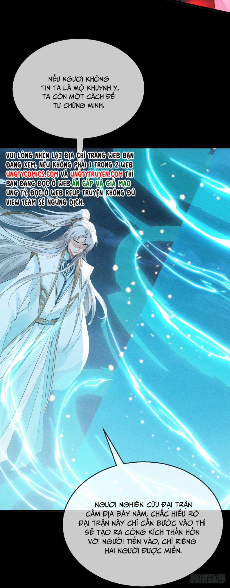 Đồ Mưu Bất Quỹ 86 trang 27