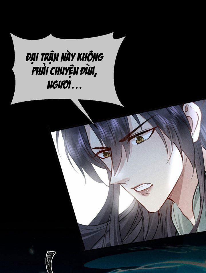 Đồ Mưu Bất Quỹ 87 trang 0