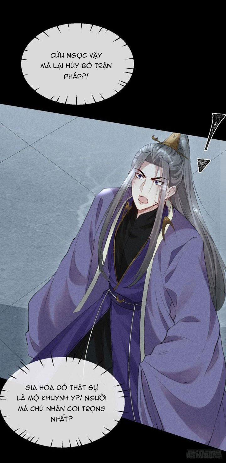 Đồ Mưu Bất Quỹ 87 trang 11