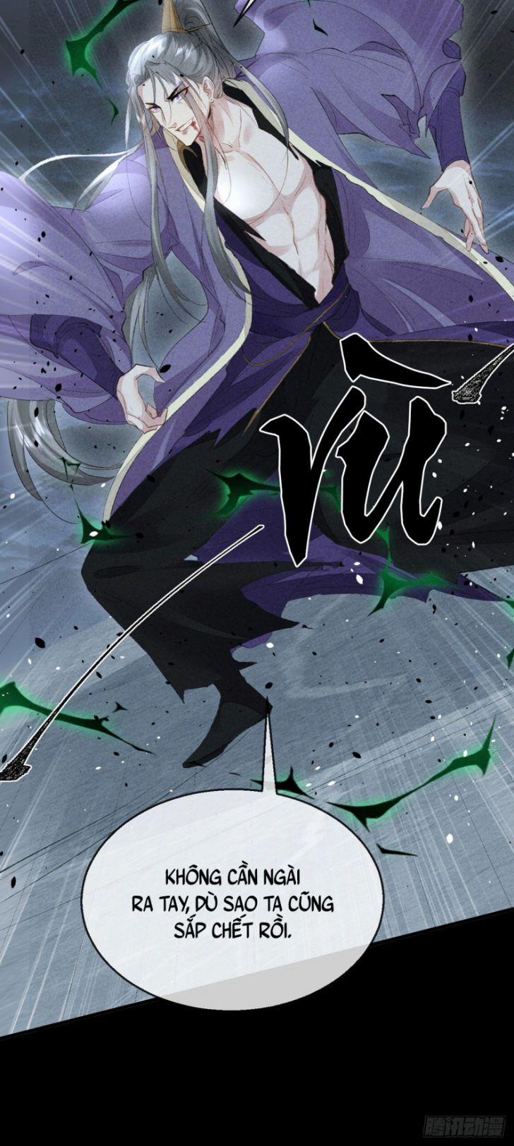 Đồ Mưu Bất Quỹ 89 trang 1