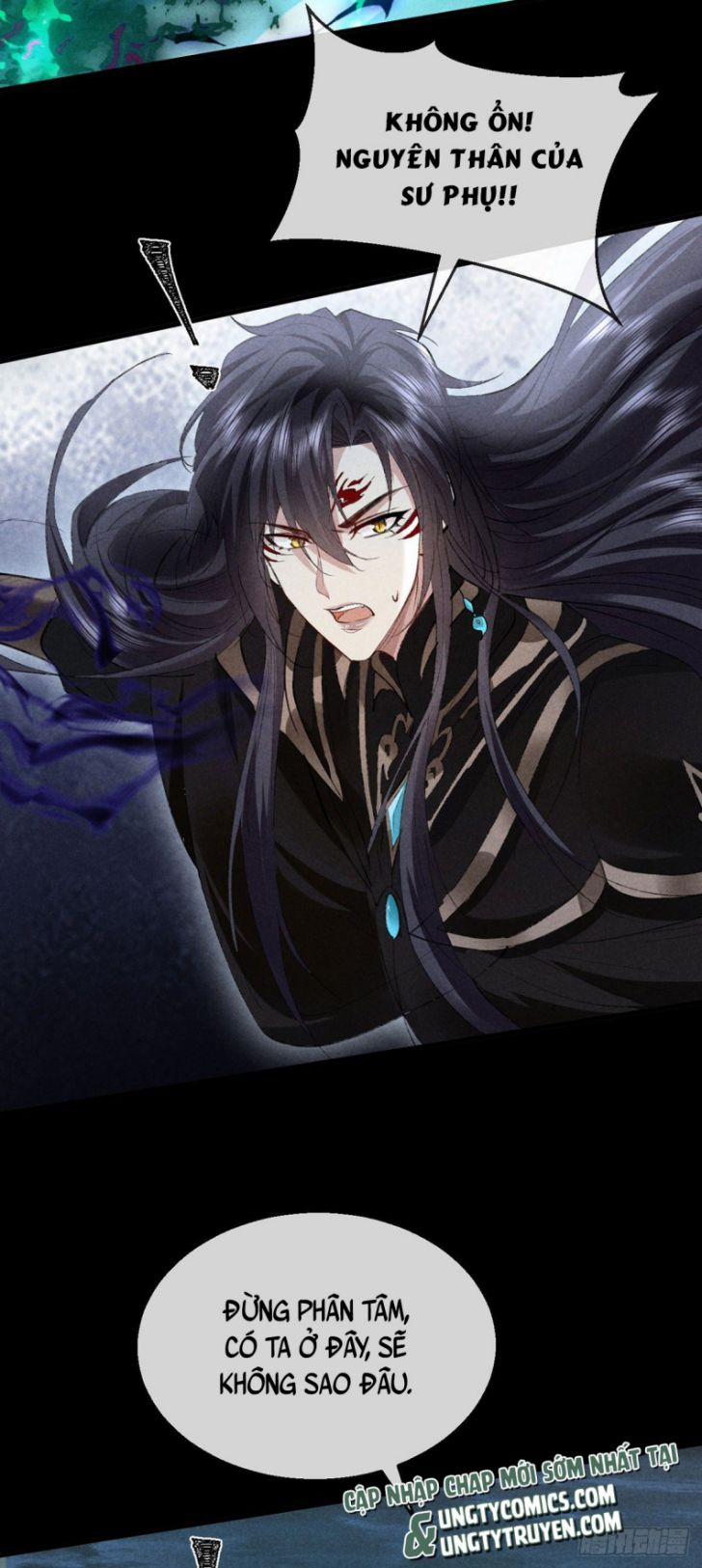 Đồ Mưu Bất Quỹ 89 trang 14