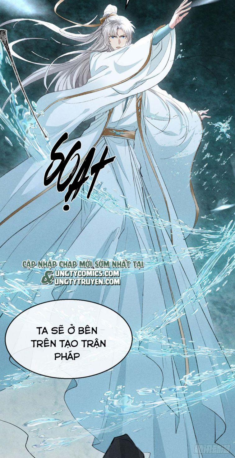 Đồ Mưu Bất Quỹ 90 trang 19