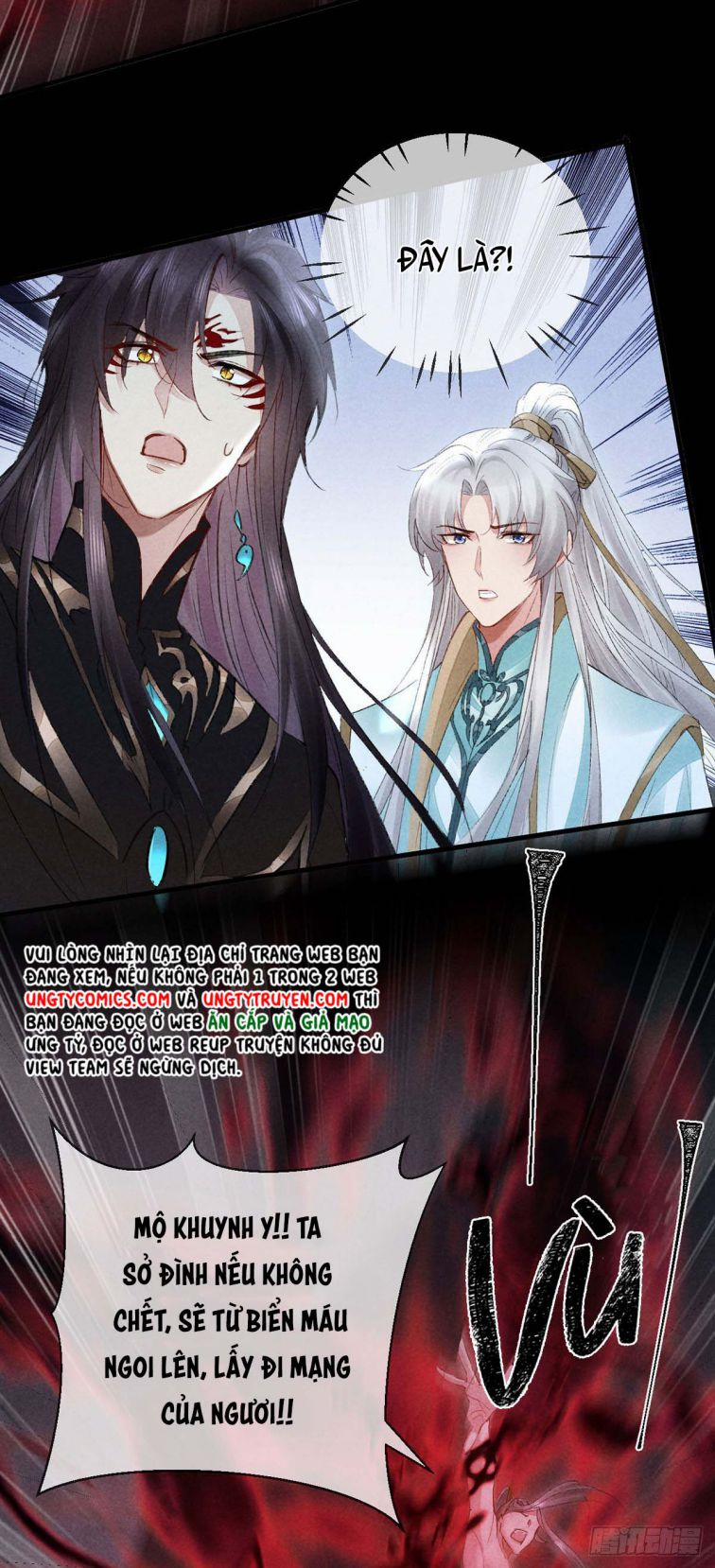 Đồ Mưu Bất Quỹ 90 trang 4