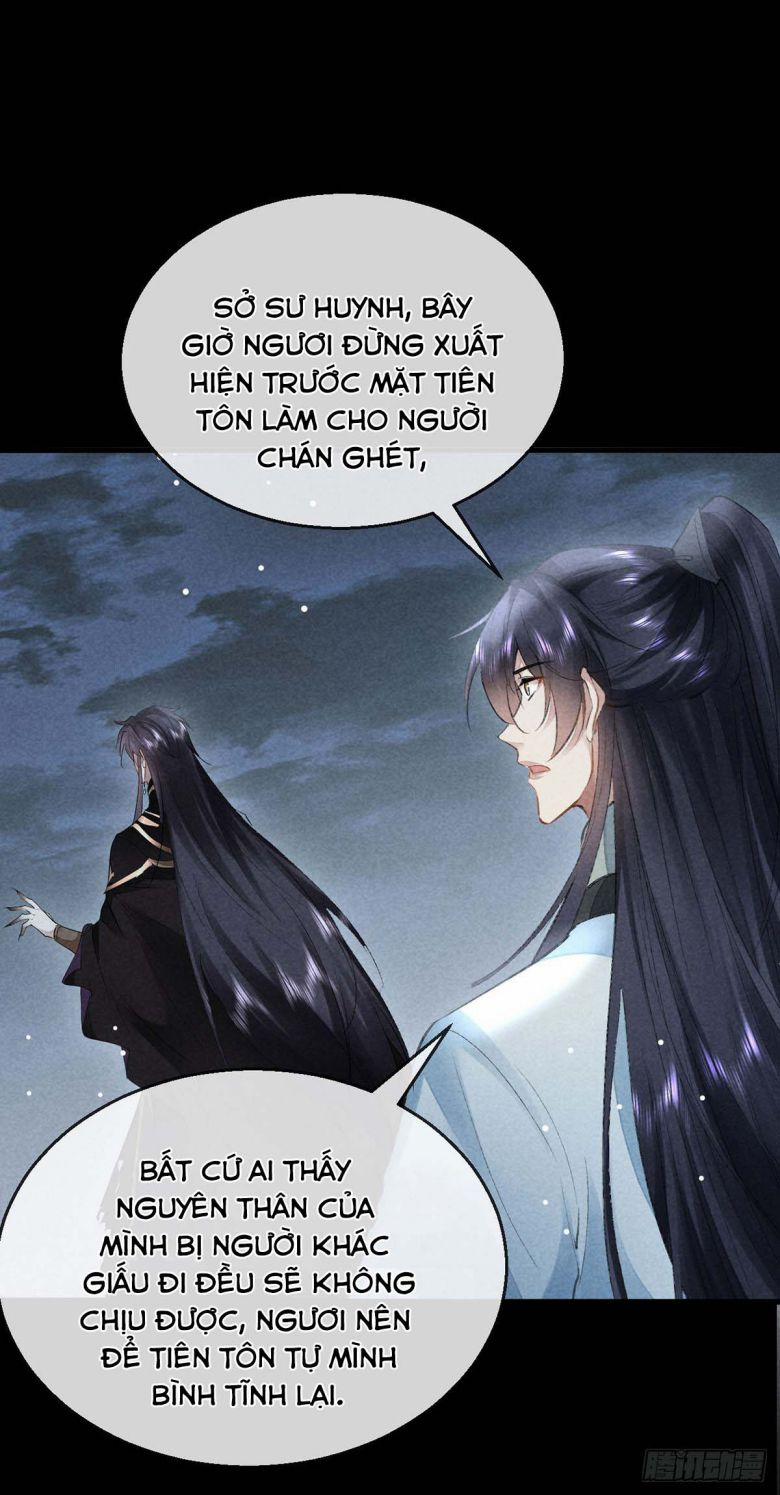 Đồ Mưu Bất Quỹ 91 trang 0