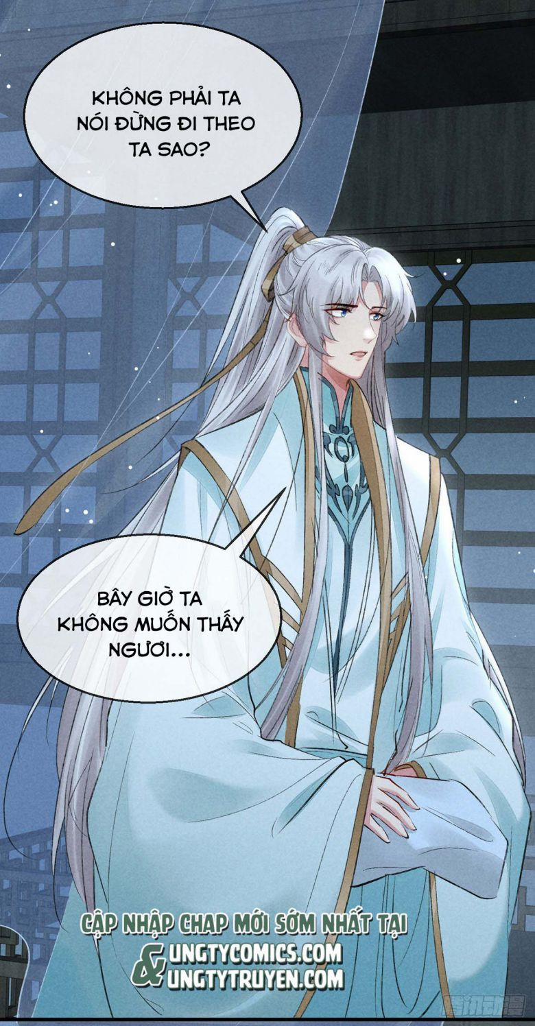 Đồ Mưu Bất Quỹ 91 trang 12