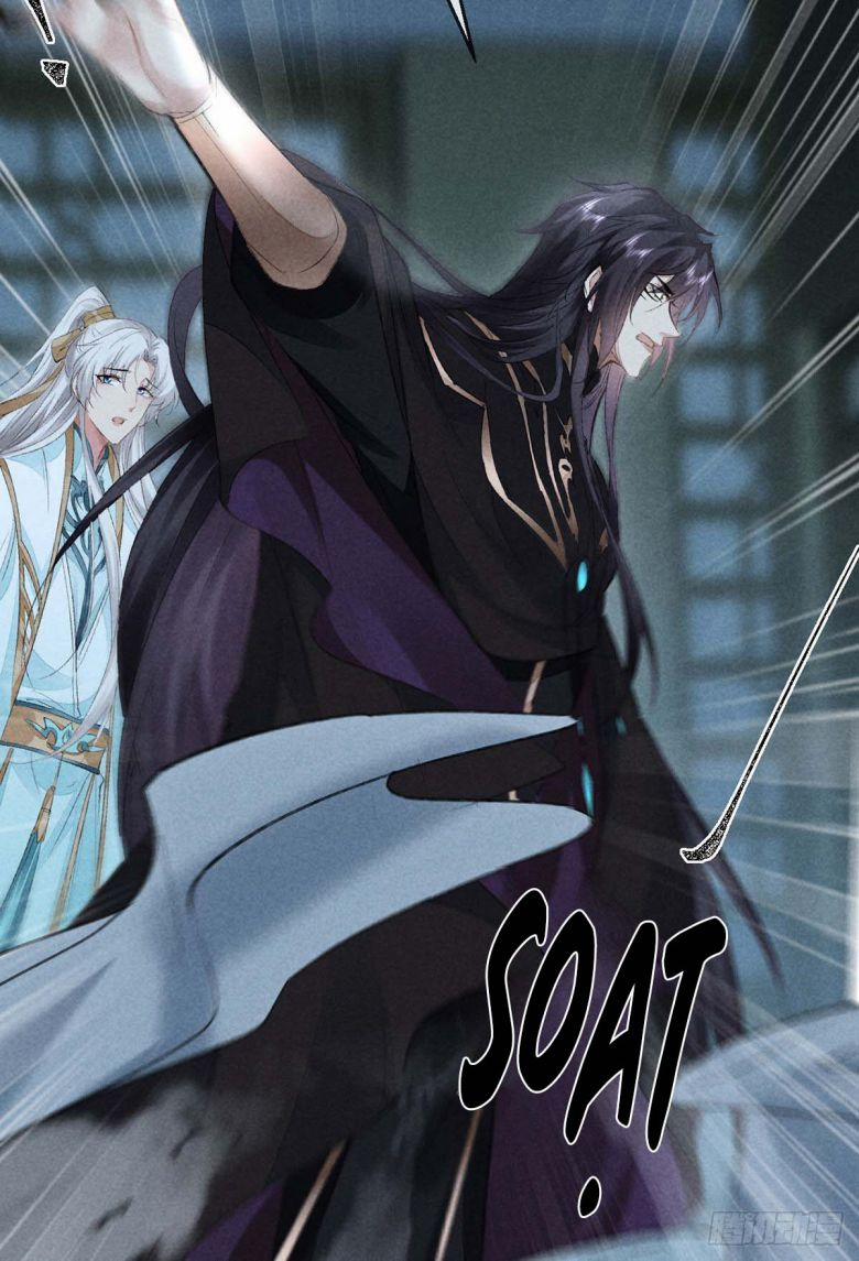 Đồ Mưu Bất Quỹ 91 trang 17