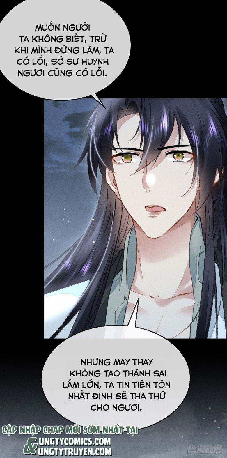 Đồ Mưu Bất Quỹ 91 trang 2