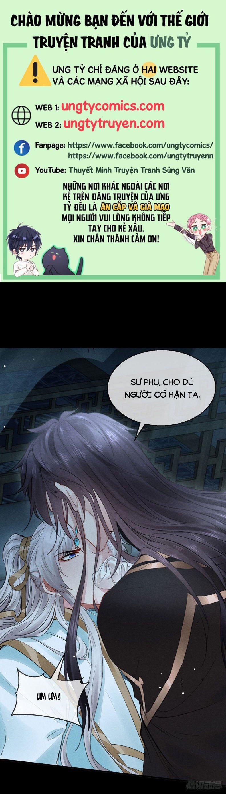 Đồ Mưu Bất Quỹ 92 trang 0