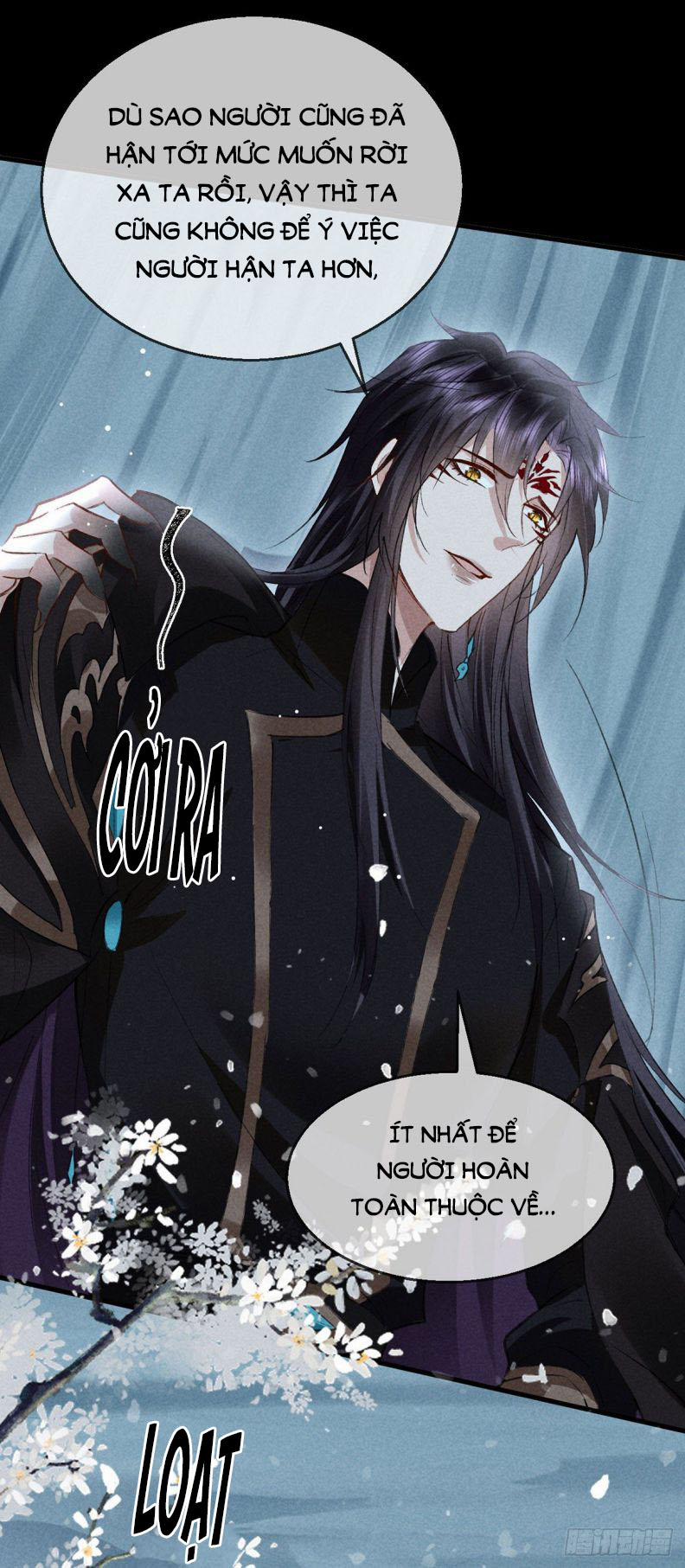 Đồ Mưu Bất Quỹ 92 trang 17