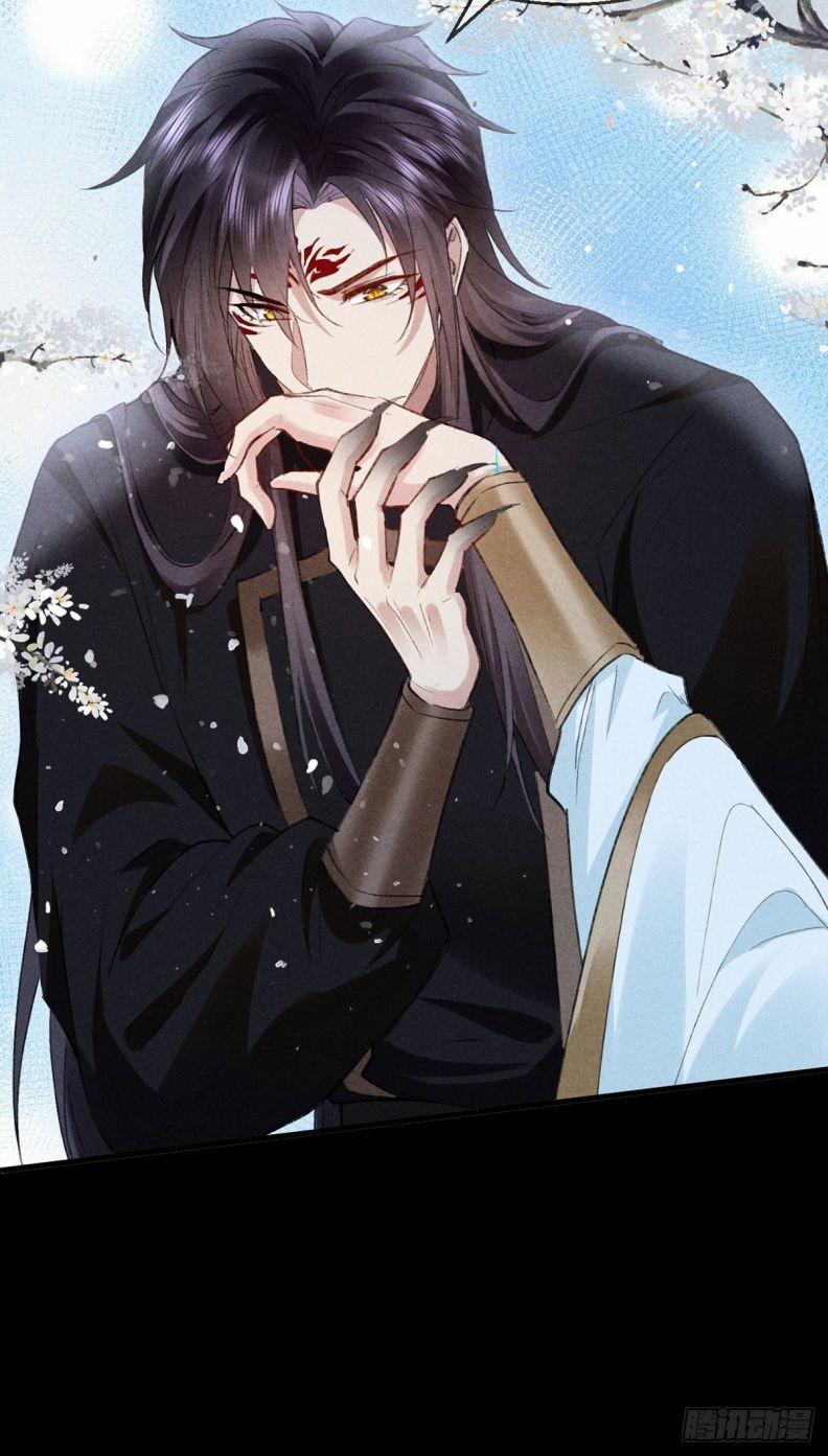 Đồ Mưu Bất Quỹ 92 trang 20