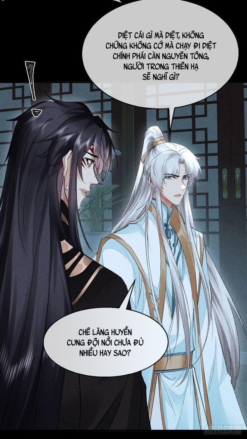 Đồ Mưu Bất Quỹ 93 trang 24