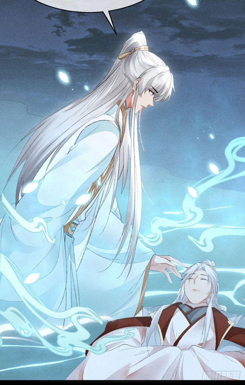 Đồ Mưu Bất Quỹ 93 trang 29